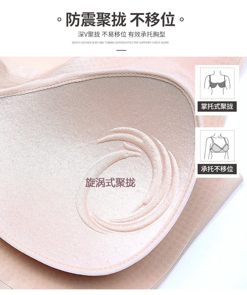 Plus Size Hidden Straps Bra for Gowns