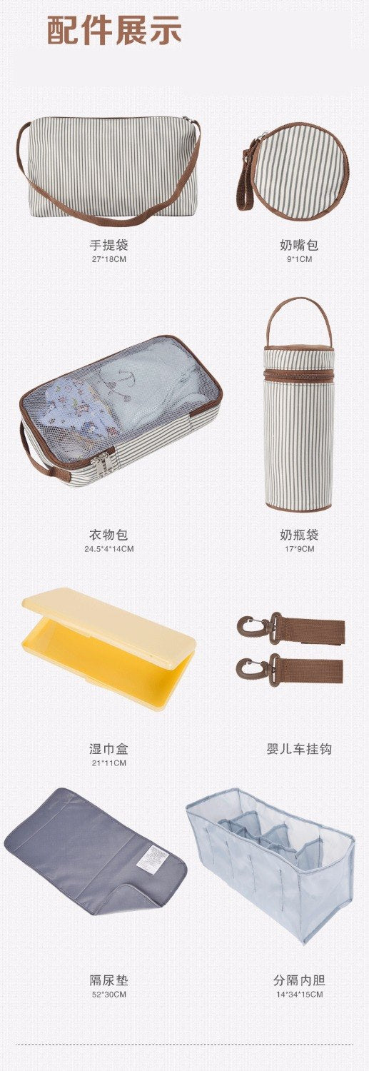 9pcs/set  Maternity Diaper Nappy Bags