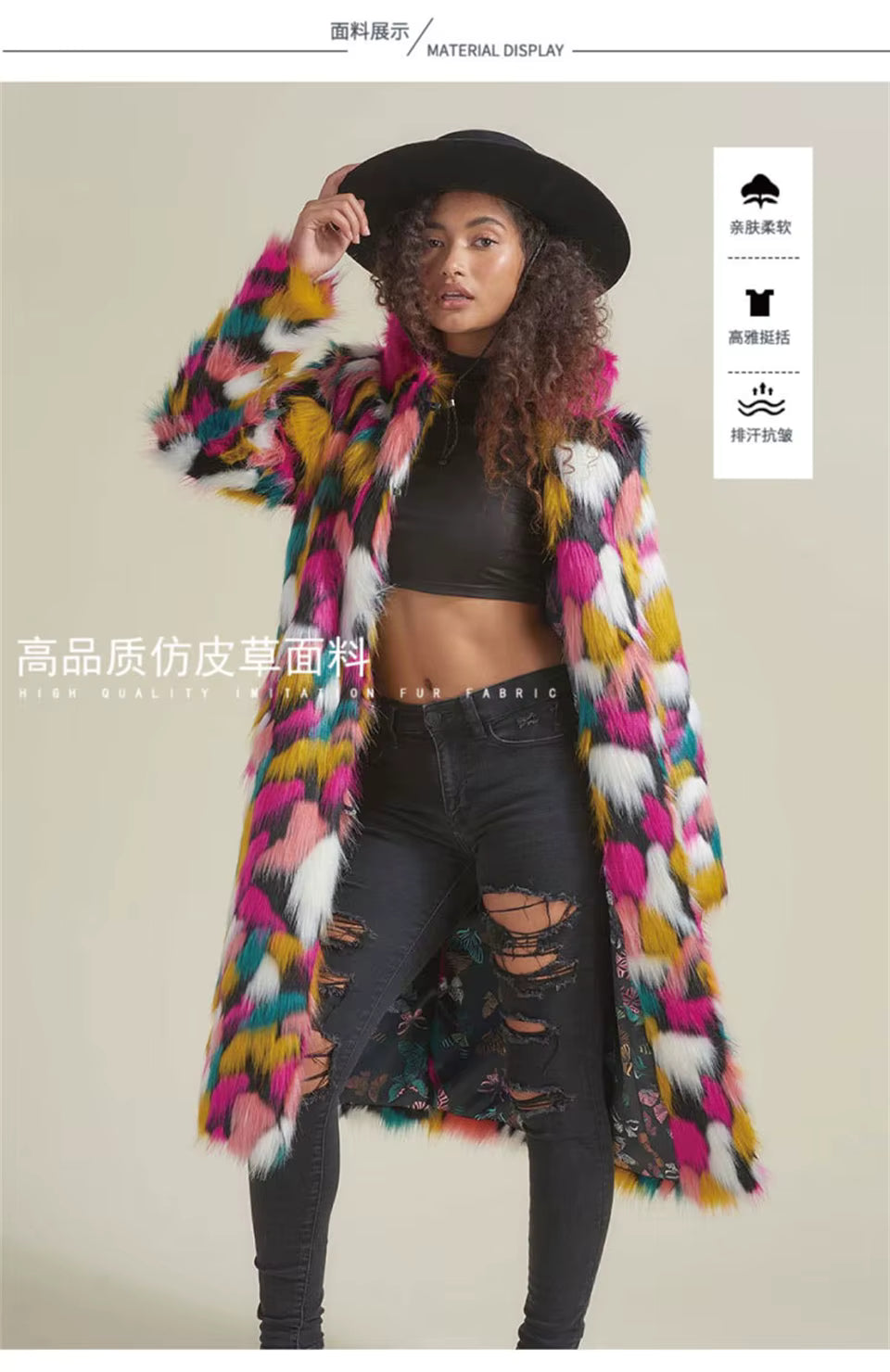 Colourful Long Jacket Women Faux Fur Coat